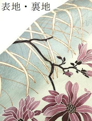 平和屋着物●九寸名古屋帯　作家物　枝花文　銀彩　正絹　逸品　DABD1480ps