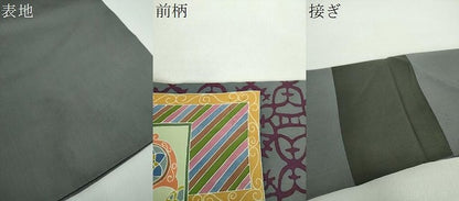 平和屋着物●塩瀬　九寸名古屋帯　作家物　花鳥文　正絹　逸品　DABD1481ps
