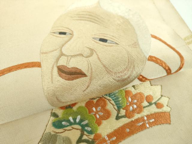平和屋着物●アンティーク 大正ロマン 爪掻き本綴れ 中国三大刺繍 相良刺繍 八寸名古屋帯 総手刺繍 翁 金銀糸 正絹 逸品 DABD1483ps