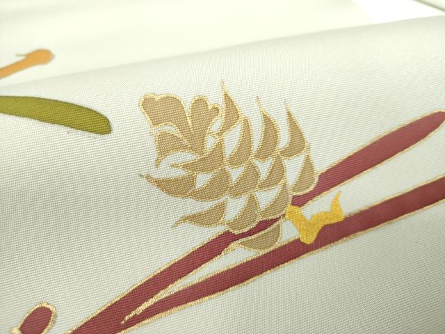平和屋着物●銀座　志ま亀　塩瀬　九寸名古屋帯　若松葉　金彩　正絹　逸品　DABD1487ps