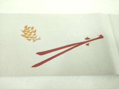 平和屋着物●銀座　志ま亀　塩瀬　九寸名古屋帯　若松葉　金彩　正絹　逸品　DABD1487ps