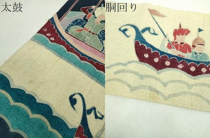 平和屋着物●八寸名古屋帯　紬地　型染　狩猟文　正絹　逸品　DABD1489ps