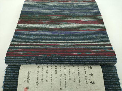 平和屋着物●八寸名古屋帯　絹咲紬　横段文　高光織物謹製　証紙付き　正絹　逸品　DABD1490ps