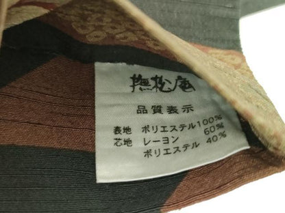 平和屋着物●撫松庵　両面　半幅帯　舞桜　黒地　逸品　未使用　DABD1497ps
