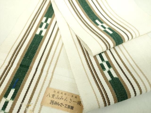 平和屋着物●沖縄県伝統工芸品　八重山ミンサー　手織り　半幅帯　間道　証紙付き　綿　逸品　DABD1498ps