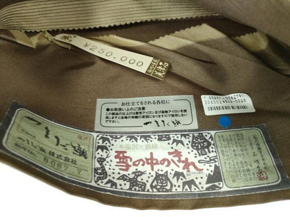平和屋着物●本塩沢　やまだ織　太鼓柄袋帯　雪の中のきれ　霞文　上代25万　証紙付き　正絹　逸品　未使用　DABD1517ps