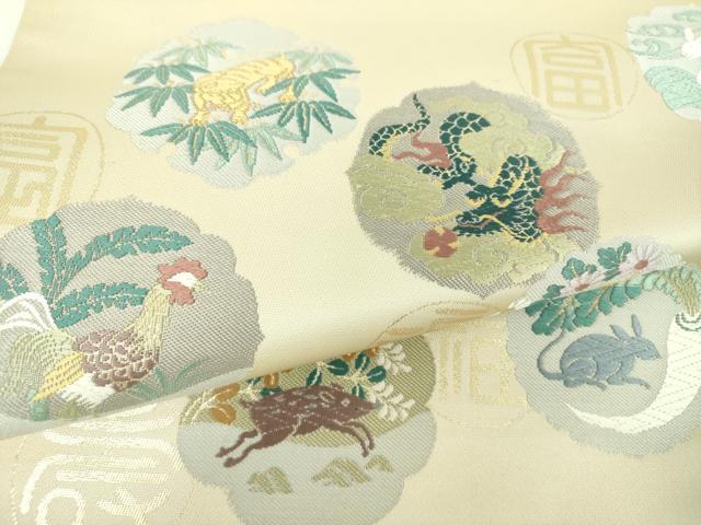 平和屋着物●西陣織　天平初年創始の京の老舗　洛陽織物　六通柄袋帯　唐織　十二宮鏡裏散　金糸　証紙付　正絹　逸品　未使用　DABD1518ps