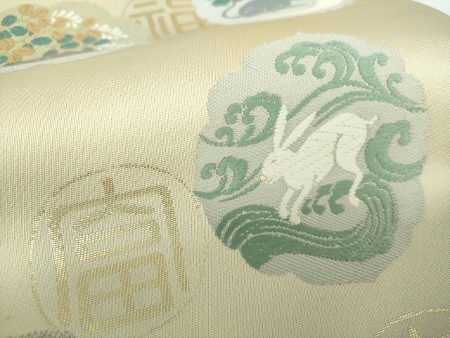 平和屋着物●西陣織　天平初年創始の京の老舗　洛陽織物　六通柄袋帯　唐織　十二宮鏡裏散　金糸　証紙付　正絹　逸品　未使用　DABD1518ps