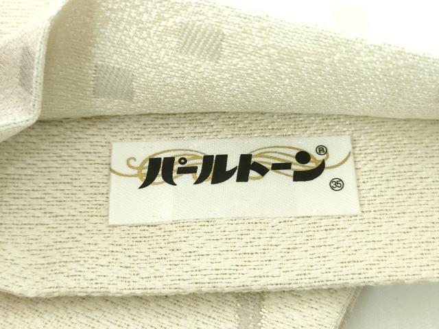 平和屋着物●両面　六通柄袋帯　唐草文　金糸　正絹　逸品　DABD1533ps