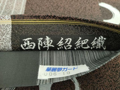 平和屋着物●西陣　両面　全通柄袋帯　紹巴織　丸　間道　正絹　逸品　未使用　DABD1540ps
