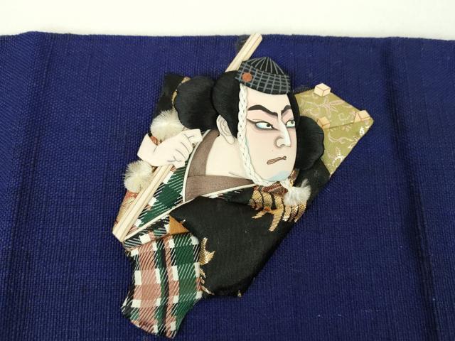 平和屋着物●太鼓柄　京袋帯　紬地　パッチワーク　歌舞伎　羽子板　金銀糸　正絹　逸品　DABD1546ps