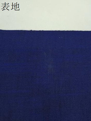 平和屋着物●太鼓柄　京袋帯　紬地　パッチワーク　歌舞伎　羽子板　金銀糸　正絹　逸品　DABD1546ps