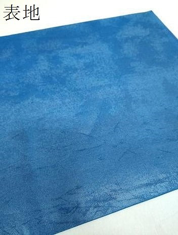 平和屋着物●太鼓柄袋帯　作家物　駒刺繍　変わり間道　銀糸　引箔　正絹　逸品　DABD1547ps
