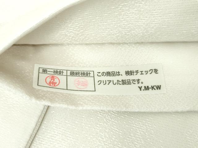 平和屋着物●太鼓柄袋帯　枝花文　銀通し地　正絹　逸品　DABD1552ps