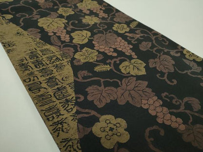 平和屋着物●両面　六通柄袋帯　寿字文　葡萄蔦の葉文　休み鳥　黒地　正絹　逸品　DABD1553ps