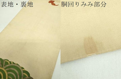平和屋着物●アンティーク　大正ロマン　爪掻き本綴れ　太鼓柄袋帯　鼓青海波　金糸　正絹　逸品　DABD1558ps