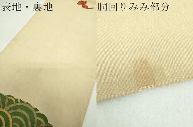 平和屋着物●アンティーク　大正ロマン　爪掻き本綴れ　太鼓柄袋帯　鼓青海波　金糸　正絹　逸品　DABD1558ps