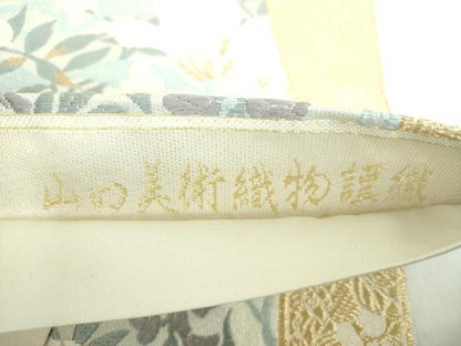 平和屋着物●極上 山口美術織物 皇室 伊勢神宮御用 西陣織 六通柄袋帯 唐織 果実藤木蓮文 金銀糸 正絹 逸品 未使用 DABD1559ps