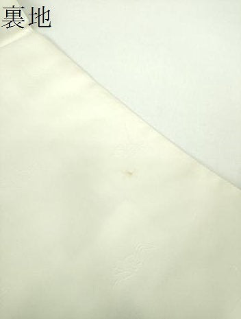 平和屋着物●極上 山口美術織物 皇室 伊勢神宮御用 西陣織 六通柄袋帯 唐織 果実藤木蓮文 金銀糸 正絹 逸品 未使用 DABD1559ps