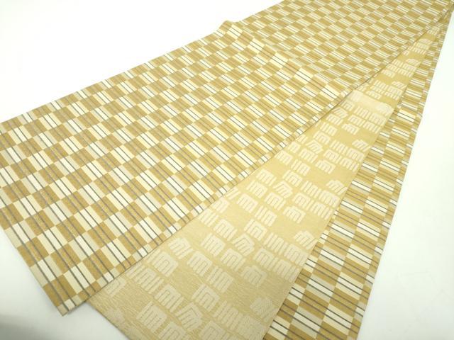 平和屋着物●両面　全通柄袋帯　本場大島紬　変わり市松　証紙付き　正絹　逸品　DABD1562ps