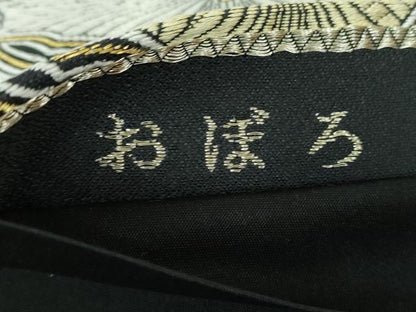 平和屋着物●六通柄袋帯　唐織　おぼろ　七宝花文　黒地　金糸　正絹　逸品　DABD1565ps