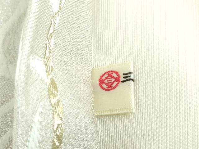平和屋着物●六通柄袋帯　唐織　流水文　銀糸　正絹　逸品　DABD1567ps