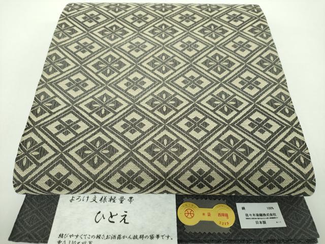 平和屋着物▽西陣　佐々木染織謹製　両面　六通柄袋帯　スリーシーズン　春夏秋　よろけ文様　ひとえ　証紙付き　正絹　逸品　DABD1569ps 平和屋着物▽西陣 佐々木染織謹製 両面 六通柄袋帯 スリーシーズン 春
