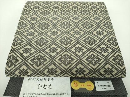 平和屋着物▽西陣　佐々木染織謹製　両面　六通柄袋帯　スリーシーズン　春夏秋　よろけ文様　ひとえ　証紙付き　正絹　逸品　DABD1569ps