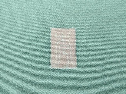 平和屋着物●訪問着　友禅　作家物　風景花文　暈し染め　正絹　逸品　DABD1579ps