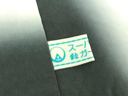 平和屋着物●訪問着　総絞り　手描き　笹竹花文　黒地　金彩　鈴乃屋扱い　正絹　逸品　DABD1581ps