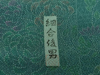 平和屋着物●重要無形文化財・伊勢手彫型本染・細合俊男　江戸小紋　乱菊　正絹　逸品　DABD1583ps