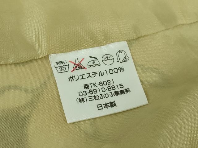 平和屋着物●小紋　舞花文　洗える着物　DABD1585ps