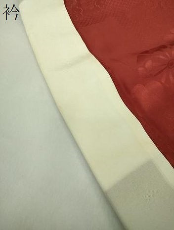 平和屋着物●上質な長襦袢　袷　源氏車梅地紋　やまと誂製　正絹　逸品　DABD1591ps