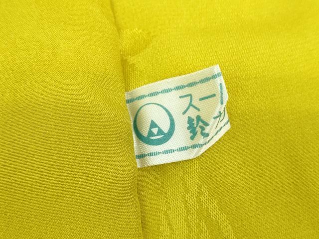 平和屋着物●上質な長襦袢　無双仕立て　吉祥花地紋　鈴乃屋扱い　正絹　逸品　DABD1592ps