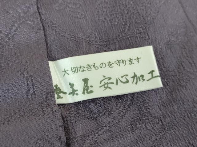 平和屋着物●上質な長襦袢　無双仕立て　花唐草地紋　濃鼠色　正絹　逸品　DABD1594ps 平和屋着物○上質な長襦袢 無双仕立て 花唐草地紋 濃鼠色 正絹 逸品