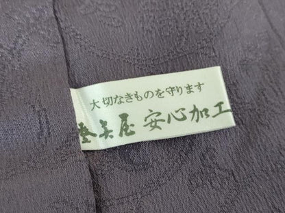 平和屋着物●上質な長襦袢　無双仕立て　花唐草地紋　濃鼠色　正絹　逸品　DABD1594ps