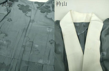平和屋着物●上質な長襦袢　無双仕立て　舞桜地紋　正絹　逸品　DABD1609ps