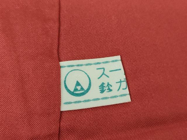 平和屋着物●上質な紬　横段文　鈴乃屋扱い　正絹　逸品　未使用　DABD1611ps