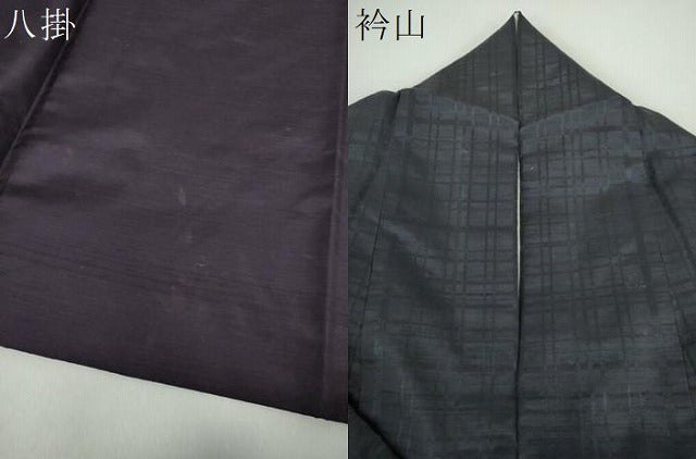 平和屋着物●訪問着　紬地　格子　正絹　逸品　DABD1614ps