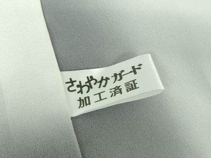 平和屋着物●上質な小紋　源氏香　舞桜　蛍暈し　正絹　逸品　DABD1619ps