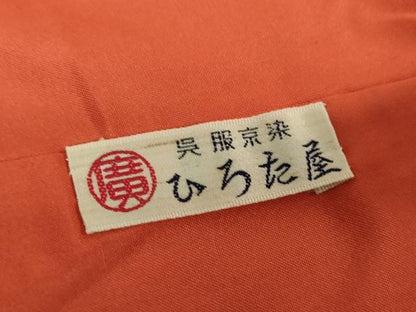 平和屋着物●本場黄八丈　まるまなこ　紬　格子　正絹　逸品　DABD1625ps
