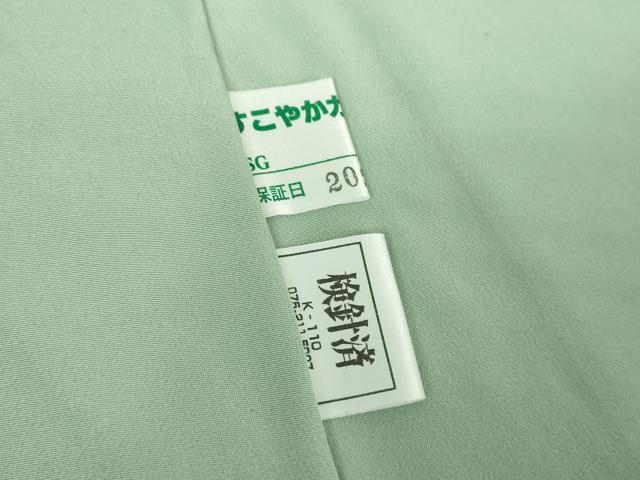 平和屋着物●上質な色無地　背抜き仕立て　横段花地紋　深川鼠色　正絹　逸品　DABD1627ps