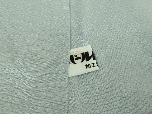 平和屋着物●訪問着　辻が花　暈し染め　金彩　正絹　逸品　DABD1628ps
