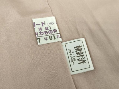 平和屋着物●訪問着　背抜き仕立て　ぜんまい紬　ろうけつ染め　霞文　正絹　逸品　DABD1631ps