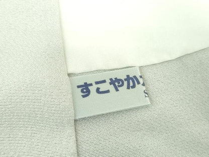 平和屋着物●訪問着　渡橋樹林風景　枝垂れ桜　暈し染め　正絹　逸品　DABD1635ps