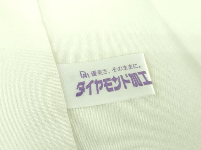 平和屋着物●訪問着　総刺繍　枝垂れ花　暈し染め　金糸　正絹　逸品　DABD1637ps