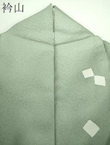 平和屋着物●きもの志麻　岩下志麻ブランド　訪問着　刺繍　色紙重ね花文　暈し染め　金彩　京都きもの友禅扱い　正絹　逸品　DABD1638ps
