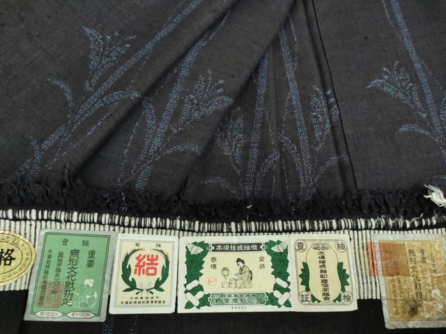 平和屋着物●本場結城紬　重要無形文化財　100亀甲草花間道　濃紺地　奥順謹製　証紙付き　正絹　逸品　DABD1639ps