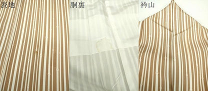 平和屋着物●銀座　志ま亀　小紋　竹節　たとう紙付き　正絹　逸品　DABD1640ps