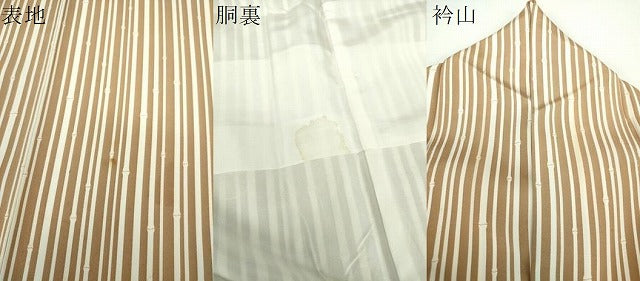 平和屋着物●銀座　志ま亀　小紋　竹節　たとう紙付き　正絹　逸品　DABD1640ps